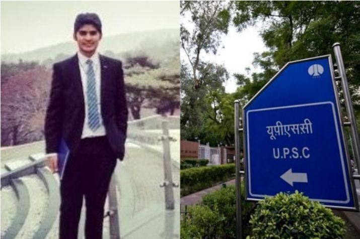 IAS topper Kanishak Kataria IAS topper Kanishak Kataria- India TV Hindi