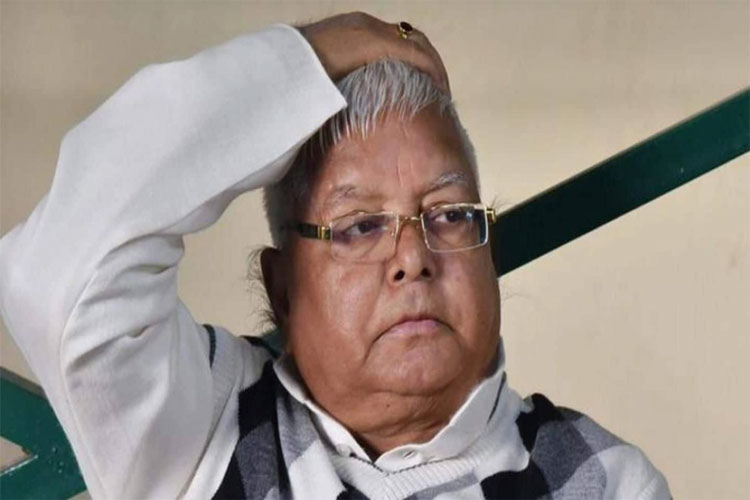 Supreme Court rejects bail plea of Lalu Yadav Supreme Court rejects bail plea of Lalu Yadav- India TV Hindi
