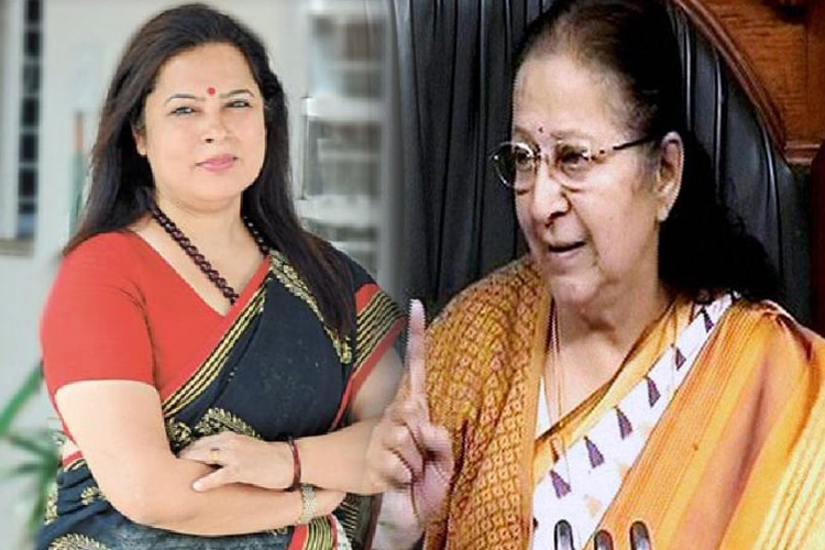 EXCLUSIVE: इंदौर से कटेगा 'ताई' का टिकट, मीनाक्षी को लगेगा 'गंभीर' झटका? EXCLUSIVE: इंदौर से कटेगा 'ताई' का टिकट, मीनाक्षी को लगेगा 'गंभीर' झटका?- India TV Hindi