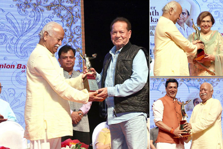 master deenanath mangeshkar award master deenanath mangeshkar award- India TV Hindi