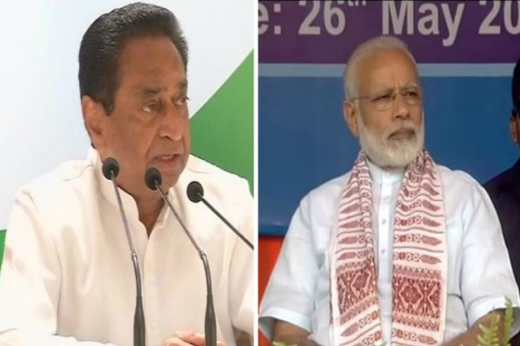 आंधी-तूफान में मरनेवालों को मुआवजे पर मचा घमासान, कमलनाथ का पीएम मोदी पर हमला आंधी-तूफान में मरनेवालों को मुआवजे पर मचा घमासान, कमलनाथ का पीएम मोदी पर हमला- India TV Hindi