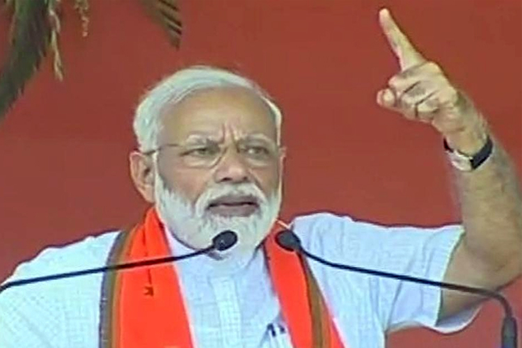 एक ओर 'वोटभक्ति' की राजनीति है, दूसरी ओर देशभक्ति की: मोदी एक ओर 'वोटभक्ति' की राजनीति है, दूसरी ओर देशभक्ति की: मोदी- India TV Hindi
