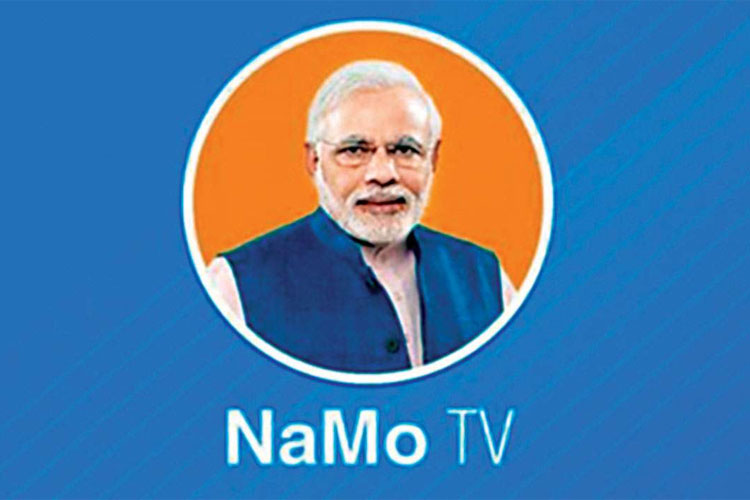 No co-relation of biopic order with NaMo TV, say EC officials No co-relation of biopic order with NaMo TV, say EC officials- India TV Hindi