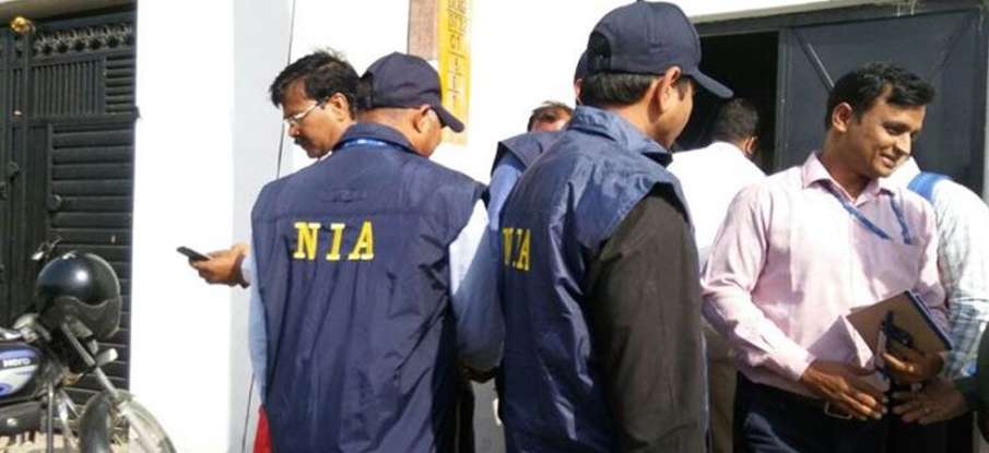 NIA arrests Riyas A of Kasargode ISIS module for conspiring a terror act in Kerala NIA arrests Riyas A of Kasargode ISIS module for conspiring a terror act in Kerala- India TV Hindi