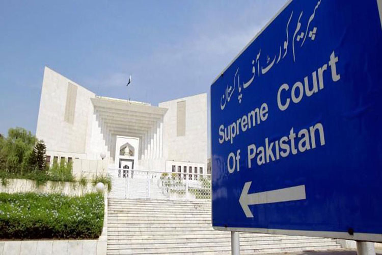Pakistan Supreme Court Pakistan Supreme Court- India TV Hindi