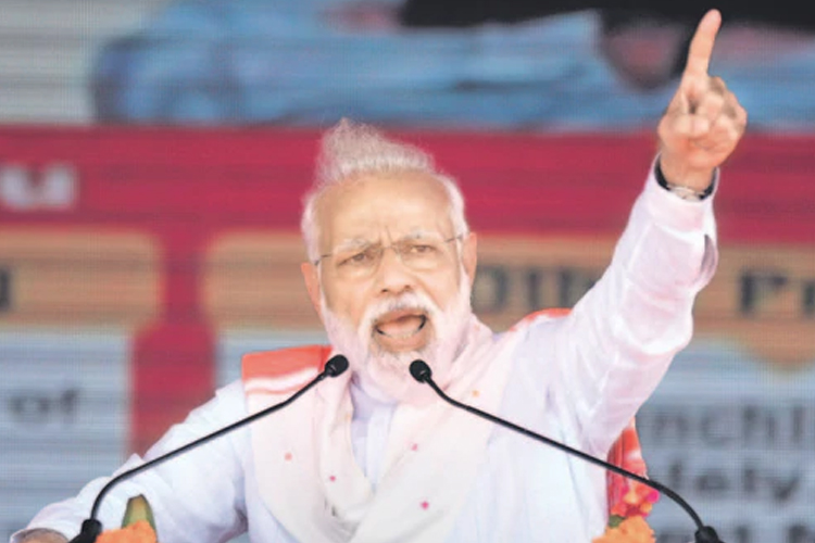 'भारत अब आतंकियों को उनके घर में घुसकर मार सकता है' 'भारत अब आतंकियों को उनके घर में घुसकर मार सकता है'- India TV Hindi