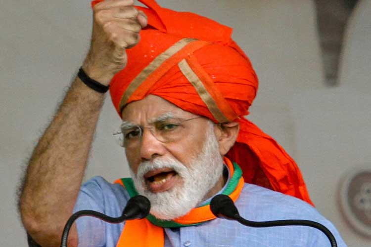 pm modi pm modi- India TV Hindi
