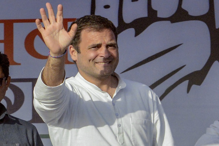 Rahul Gandhi Rahul Gandhi- India TV Hindi