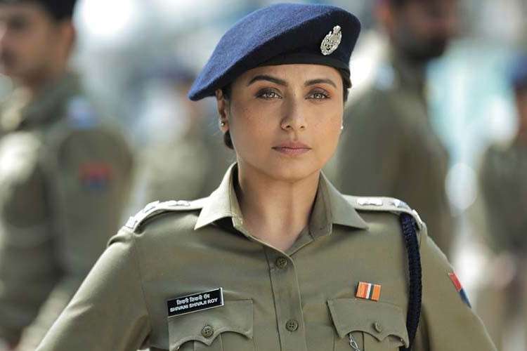 rani mukherjii rani mukherjii- India TV Hindi