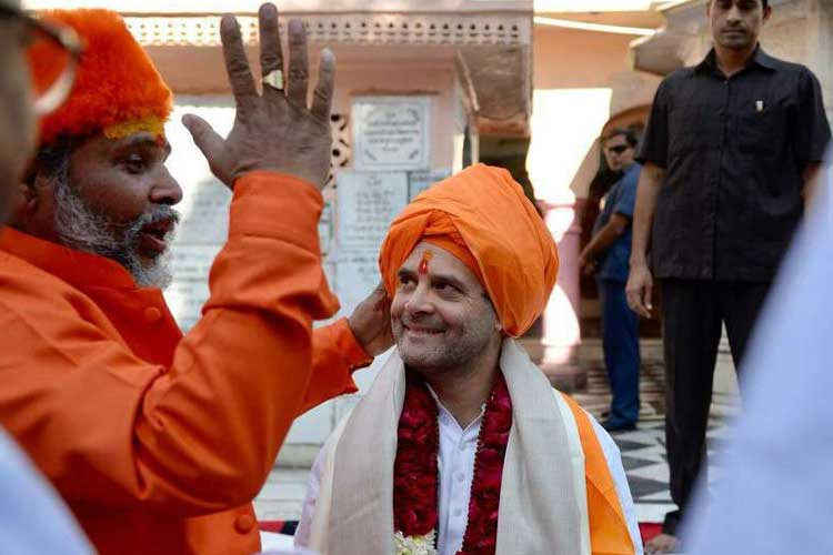 rahul gandhi rahul gandhi- India TV Hindi