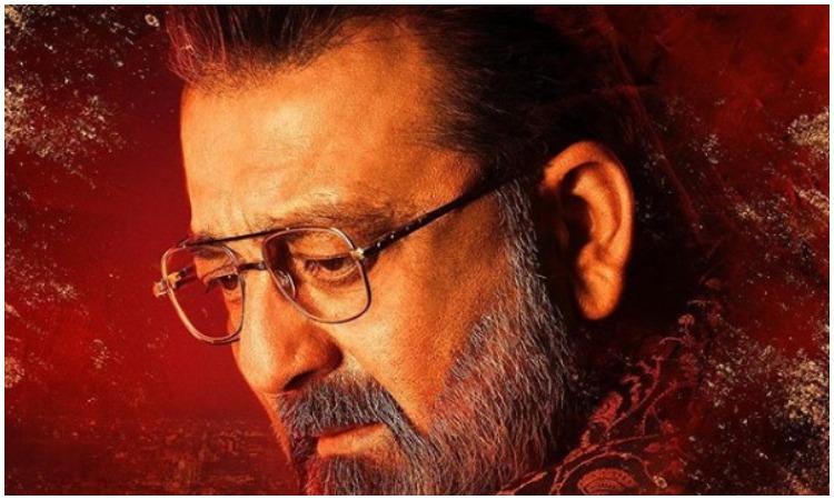 Sanjay dutt Sanjay dutt- India TV Hindi