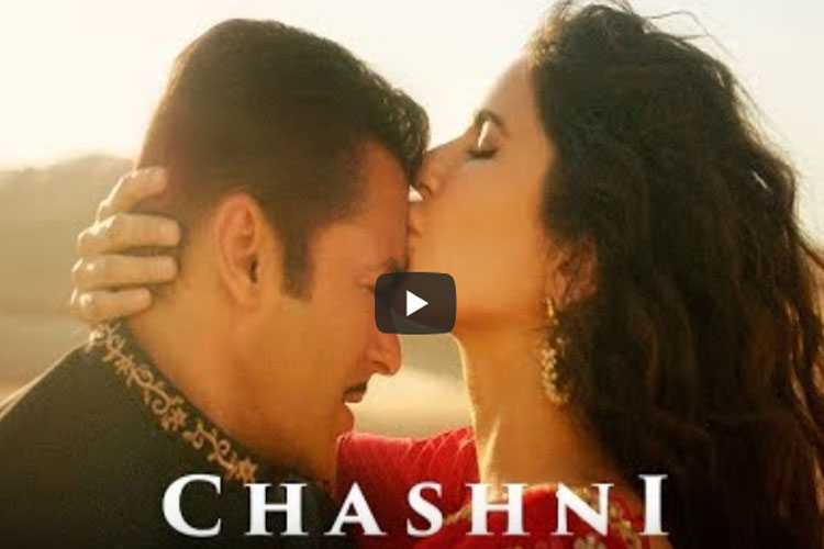 Salman khan shar chashni teaser song Salman khan shar chashni teaser song- India TV Hindi