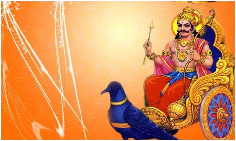 Shani dev Shani dev- India TV Hindi