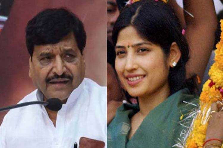 Shivpal Yadav and Dimple Yadav Shivpal Yadav and Dimple Yadav- India TV Hindi