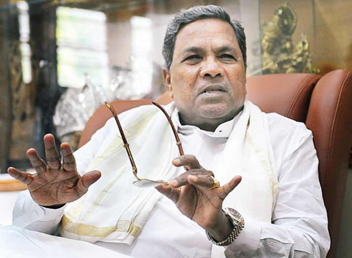 Siddaramaiah Siddaramaiah- India TV Hindi