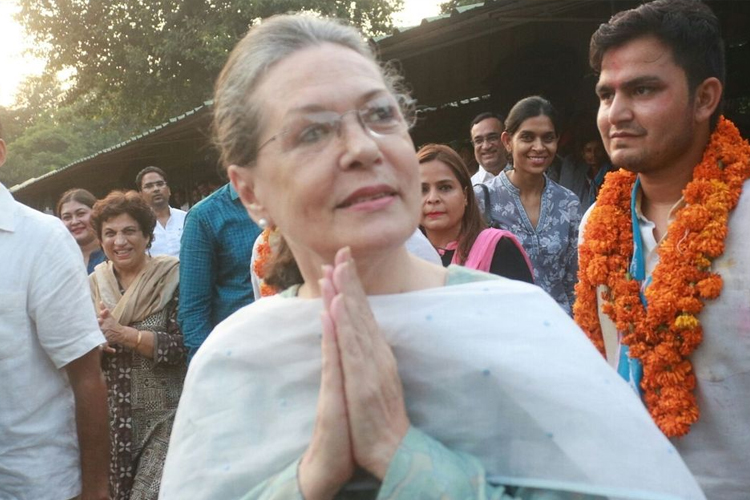 रायबरेली लोकसभा सीट के लिए आज नामांकन करेंगी सोनिया गांधी रायबरेली लोकसभा सीट के लिए आज नामांकन करेंगी सोनिया गांधी- India TV Hindi