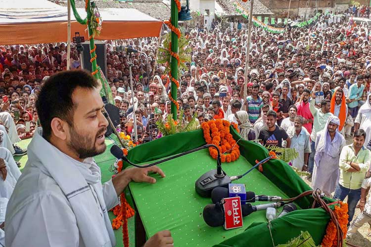 tejashwi yadav tejashwi yadav- India TV Hindi