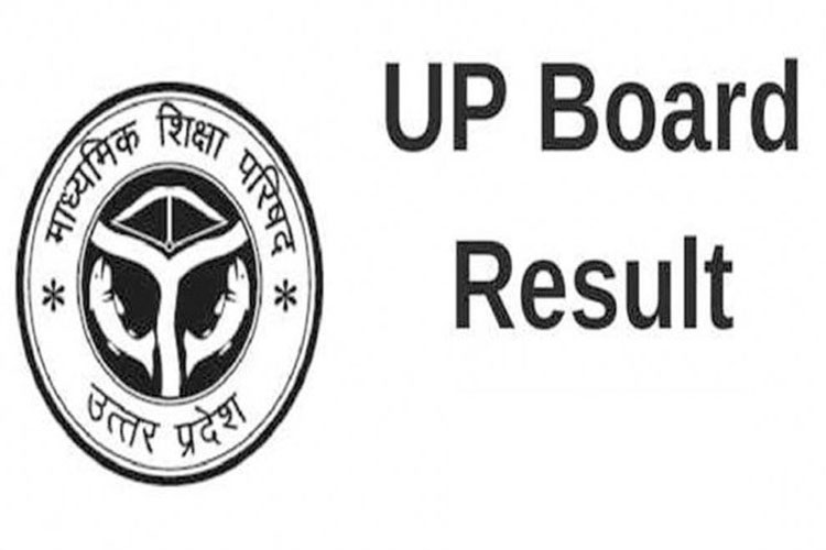 UP board 12th-10th result 2019- India TV Hindi