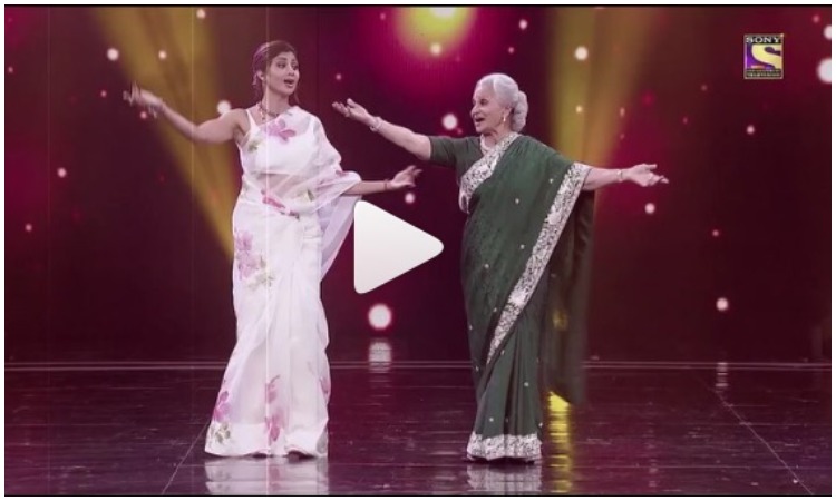 Dance video of waheeda rehman and shilpa shetty Dance video of waheeda rehman and shilpa shetty- India TV Hindi