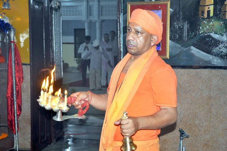 Yogi Adityanath | Facebook Yogi Adityanath | Facebook- India TV Hindi