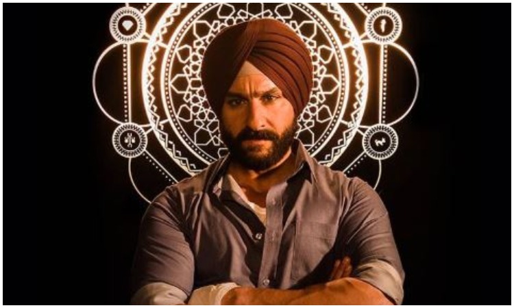 sacred games 2 poster sacred games 2 poster- India TV Hindi