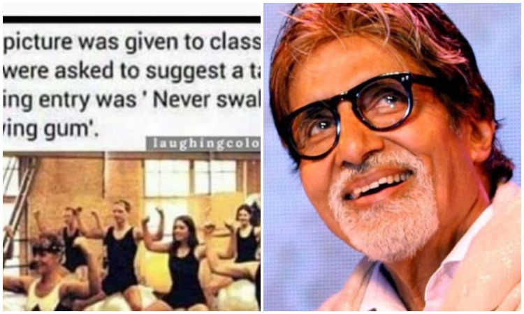 mitabh bachchan Instagram post mitabh bachchan Instagram post- India TV Hindi