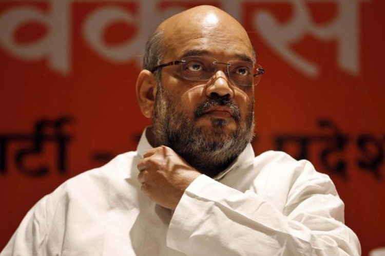 अमित शाह के बाद कौन होगा भाजपा का नया अध्यक्ष? संभावित उत्तराधिकारी के तौर पर उभरा इनका नाम अमित शाह के बाद कौन होगा भाजपा का नया अध्यक्ष? संभावित उत्तराधिकारी के तौर पर उभरा इनका नाम- India TV Hindi