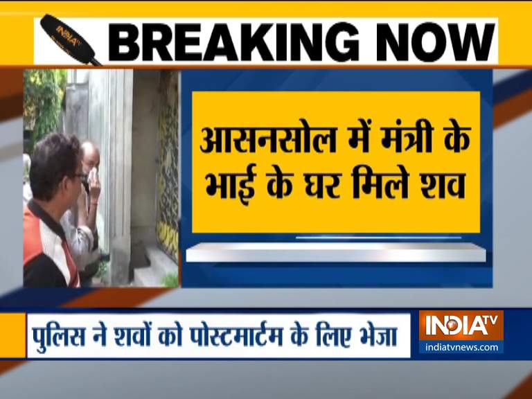 Asansol deadbody recovered From Minister brothers home Asansol deadbody recovered From Minister brothers home- India TV Hindi