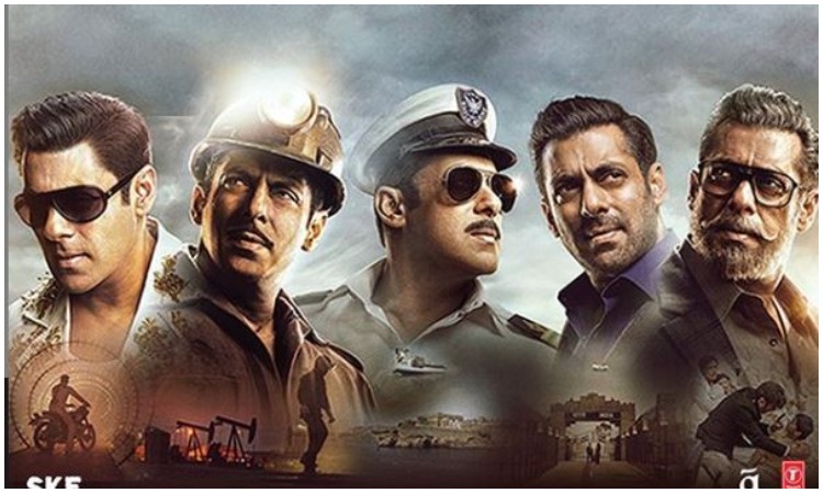 Bharat New Song Bharat New Song- India TV Hindi