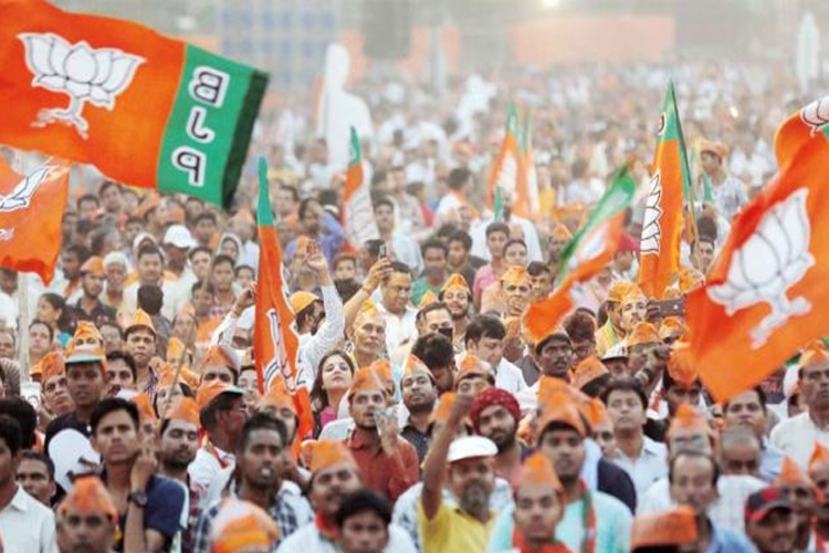 lok sabha chunav madhya pradesh results 2019 lok sabha chunav madhya pradesh results 2019- India TV Hindi