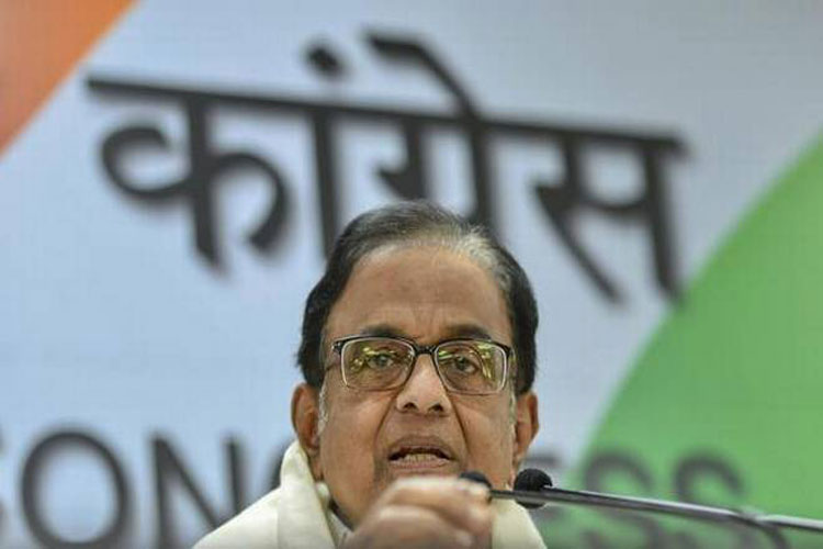 P Chidambaram P Chidambaram- India TV Hindi