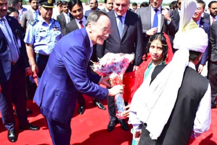 chinese vice president chinese vice president- India TV Hindi