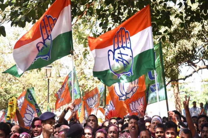 congress congress- India TV Hindi