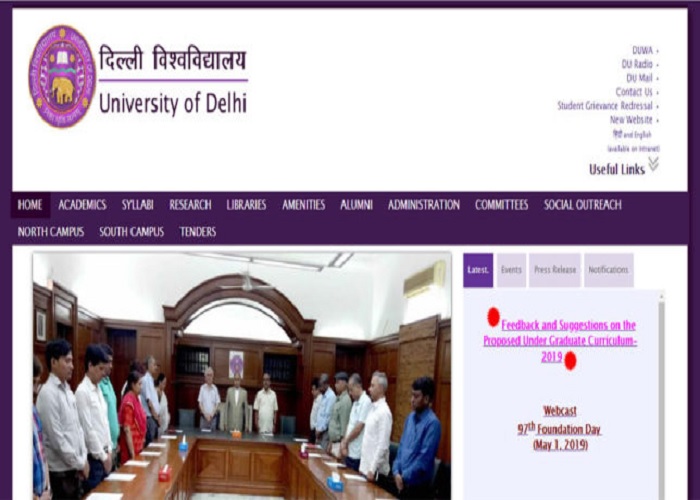DU Admission 2019 DU Admission 2019- India TV Hindi