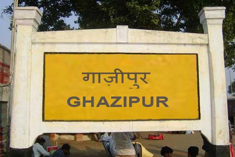 ghazipur ghazipur- India TV Hindi