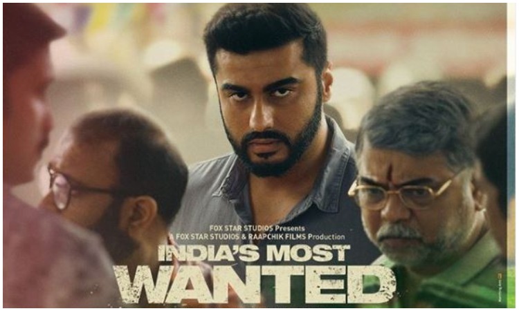 India's most wanted Box office collection India's most wanted Box office collection- India TV Hindi