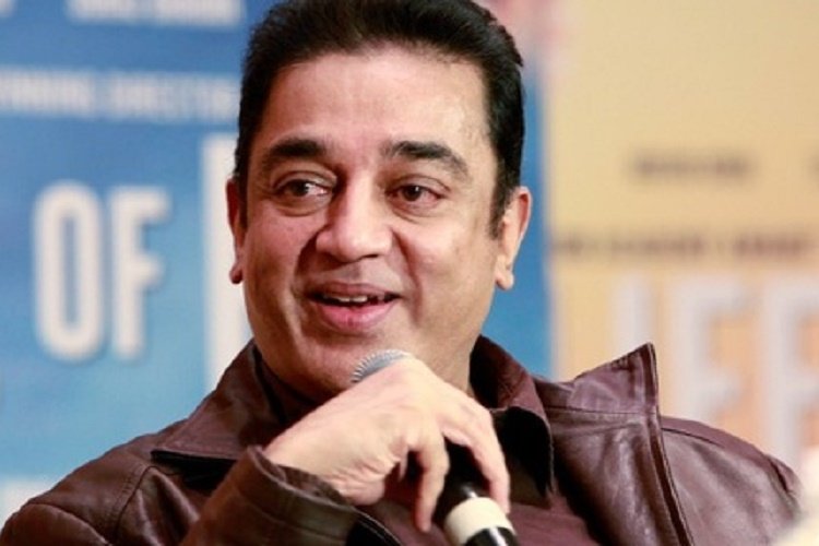 kamal haasan kamal haasan- India TV Hindi