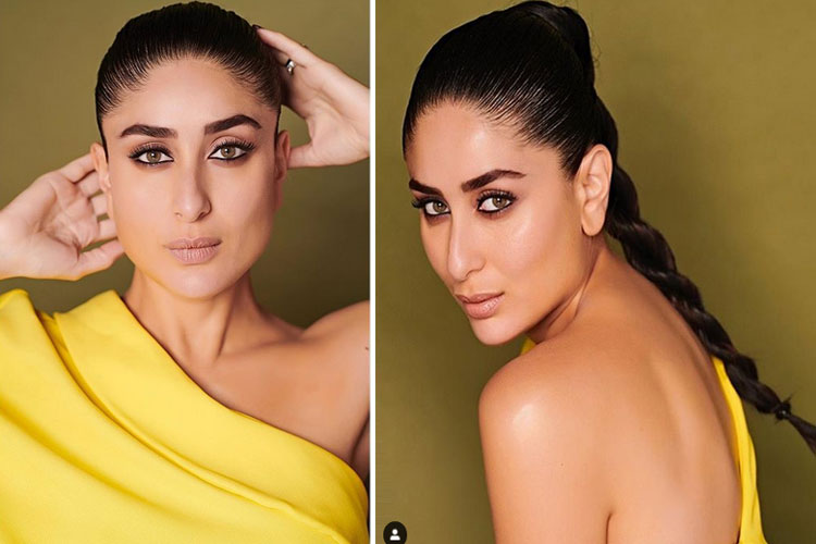 Kareena kapoor Kareena kapoor- India TV Hindi