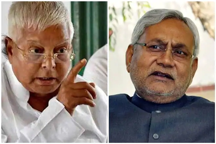 'तुमने जनता की पीठ में जो छुरा घोंपा उसका जनता मजा चखाएगी' 'तुमने जनता की पीठ में जो छुरा घोंपा उसका जनता मजा चखाएगी'- India TV Hindi