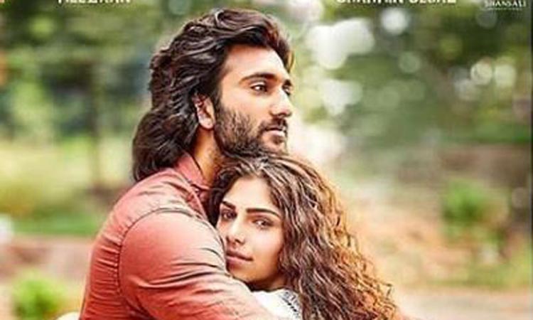 Malaal trailer Malaal trailer- India TV Hindi