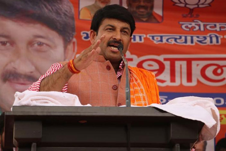 Mamata Banerjee disgraced democracy, says Manoj Tiwari | Facebook Mamata Banerjee disgraced democracy, says Manoj Tiwari | Facebook- India TV Hindi
