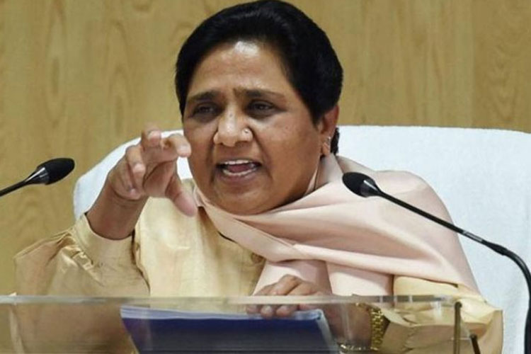 BSP Supremo Mayawati | PTI File BSP Supremo Mayawati | PTI File- India TV Hindi