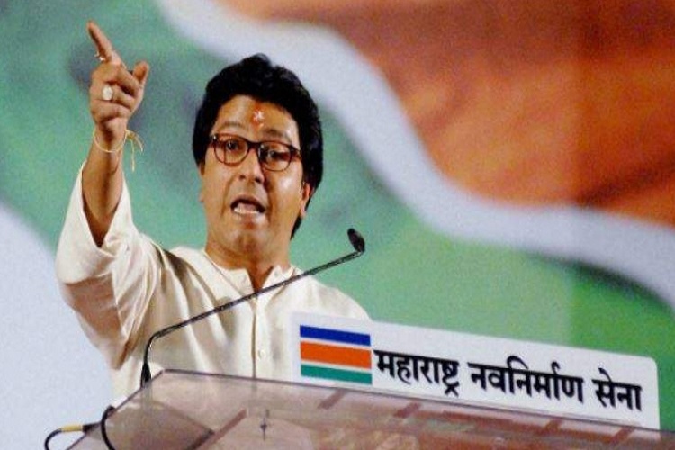 Raj Thackery Raj Thackery- India TV Hindi