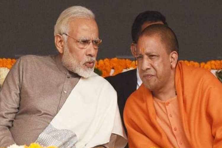 उत्तर प्रदेश के एक-एक वोट को हिसाब, जानें किस पार्टी को मिले कितने वोट उत्तर प्रदेश के एक-एक वोट को हिसाब, जानें किस पार्टी को मिले कितने वोट- India TV Hindi