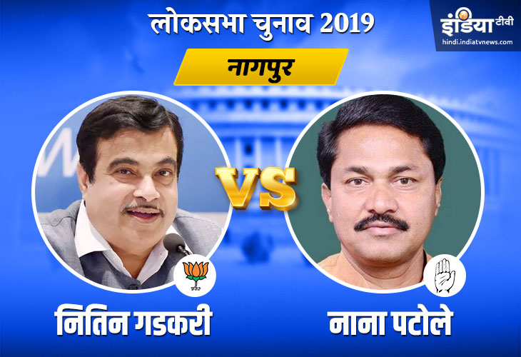 nagpur nagpur- India TV Hindi