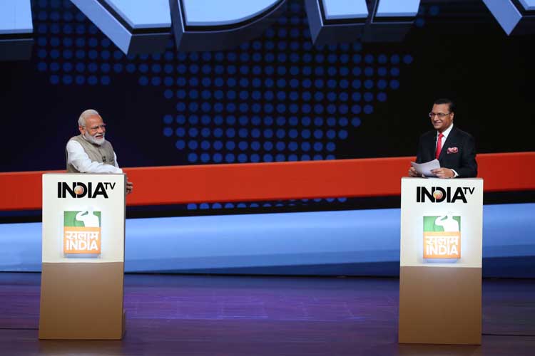 prime minister narendra modi prime minister narendra modi- India TV Hindi