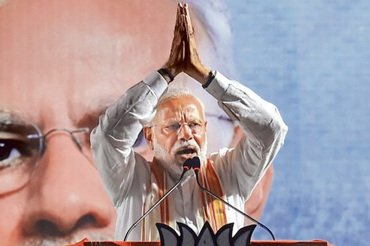 नरेंद्र मोदी को 300 सीटों की भविष्यवाणी का राज़ क्या है? सीक्रेट हुआ डिकोड नरेंद्र मोदी को 300 सीटों की भविष्यवाणी का राज़ क्या है? सीक्रेट हुआ डिकोड- India TV Hindi