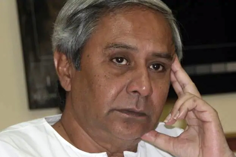 ओडिशा विधानसभा के 67 विधायकों पर चल रहे हैं आपराधिक मामले: रिपोर्ट ओडिशा विधानसभा के 67 विधायकों पर चल रहे हैं आपराधिक मामले: रिपोर्ट- India TV Hindi