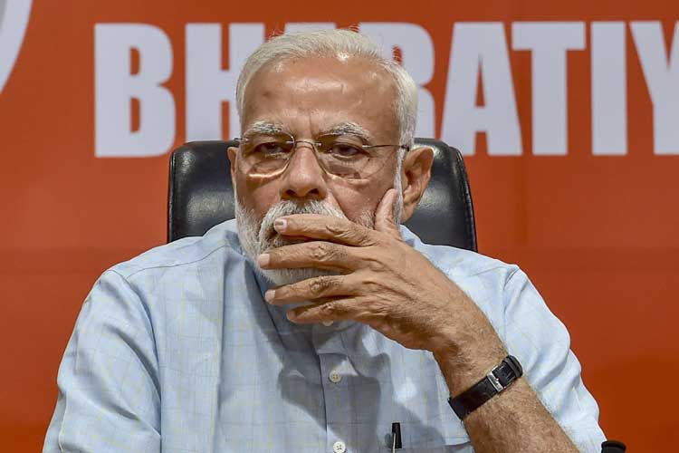 pm modi pm modi- India TV Hindi