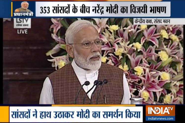 PM Narendra Modi PM Narendra Modi- India TV Hindi